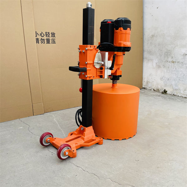雙電機水鉆機