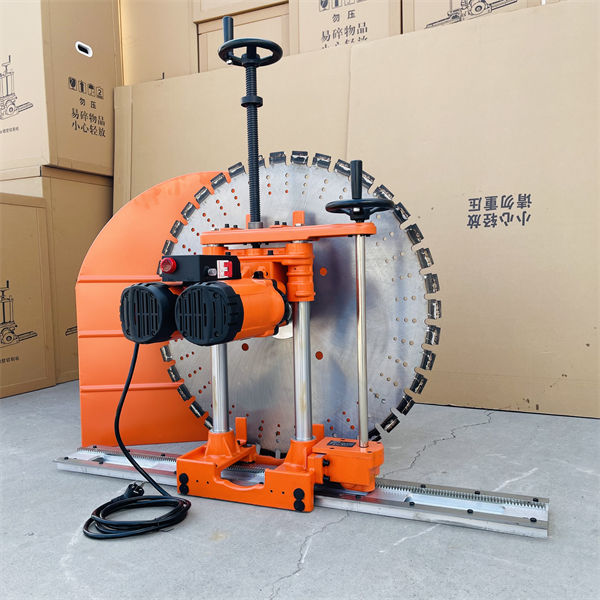 升級(jí)款雙電機(jī)切墻機(jī)